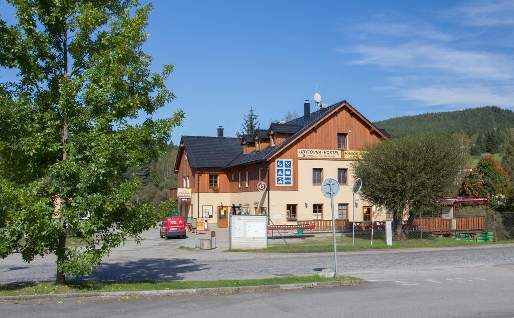 Ubytovna Pod Hrazi Vyšší Brod 外观 照片